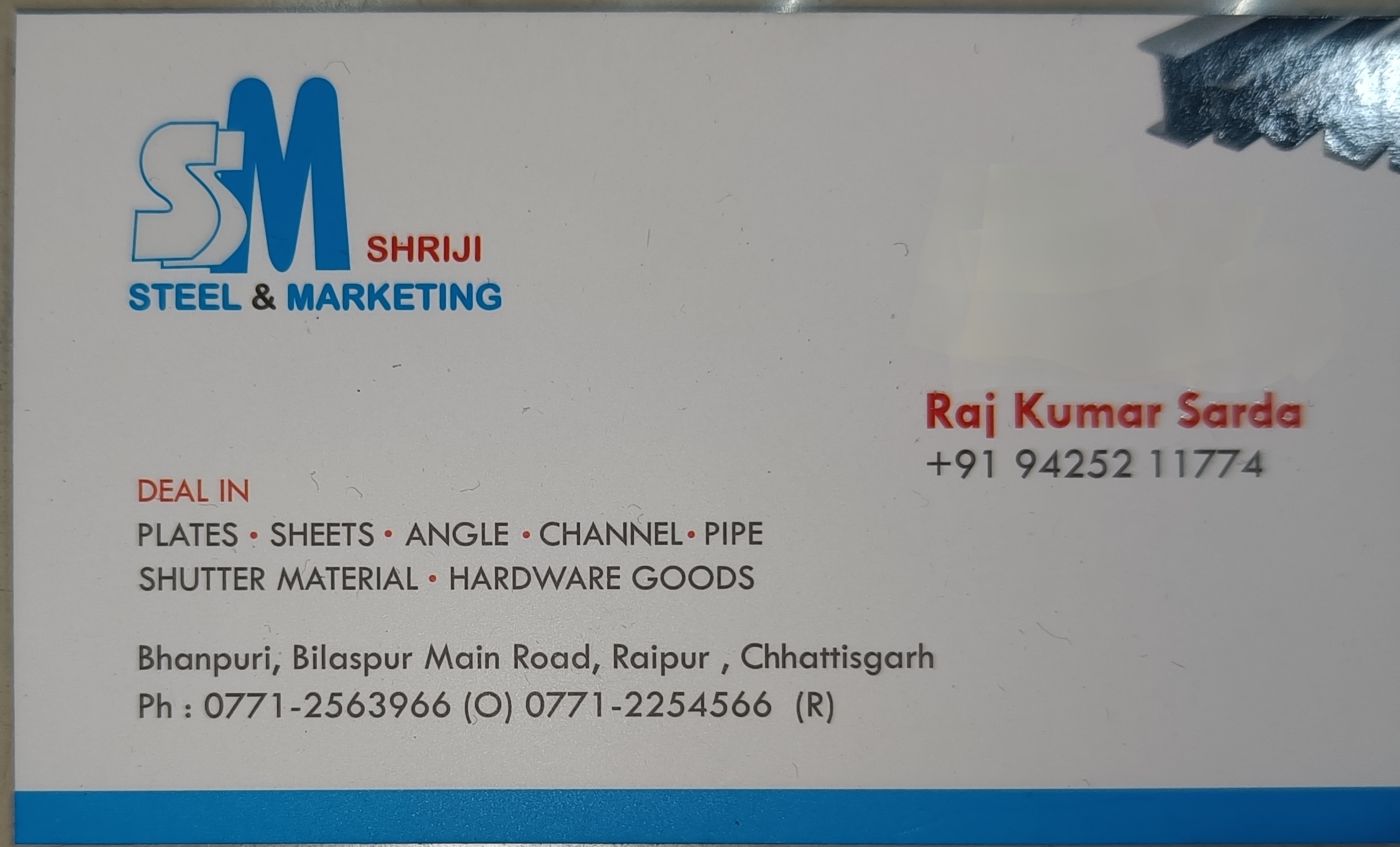 Shree ji Steel and Marketing 