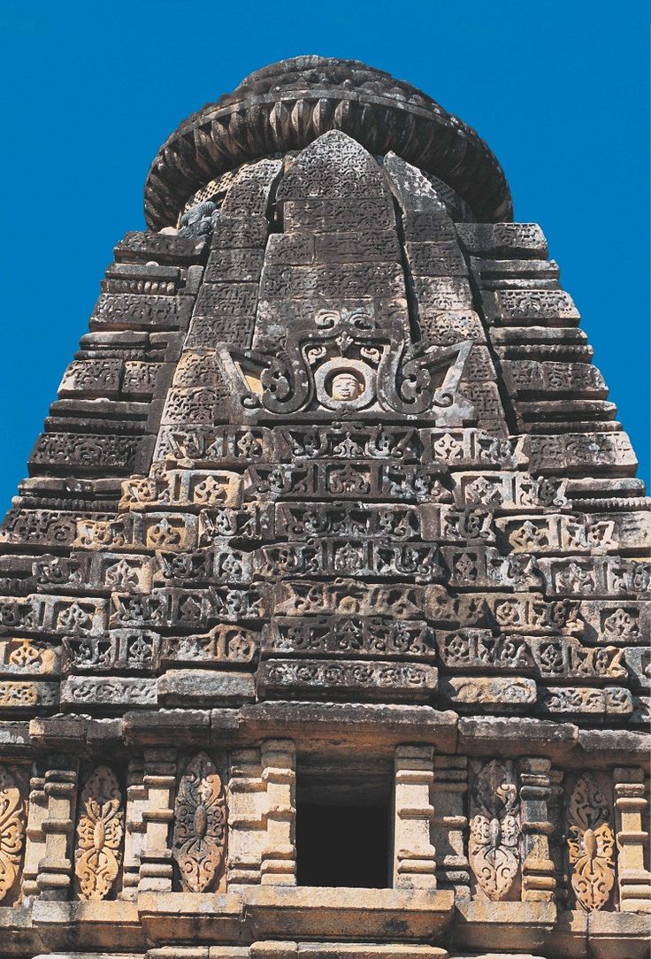 Narayanpur