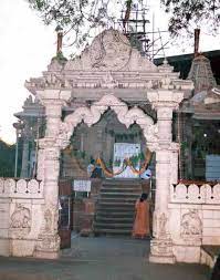 Manendragarh-Chirmiri-Bharatpur