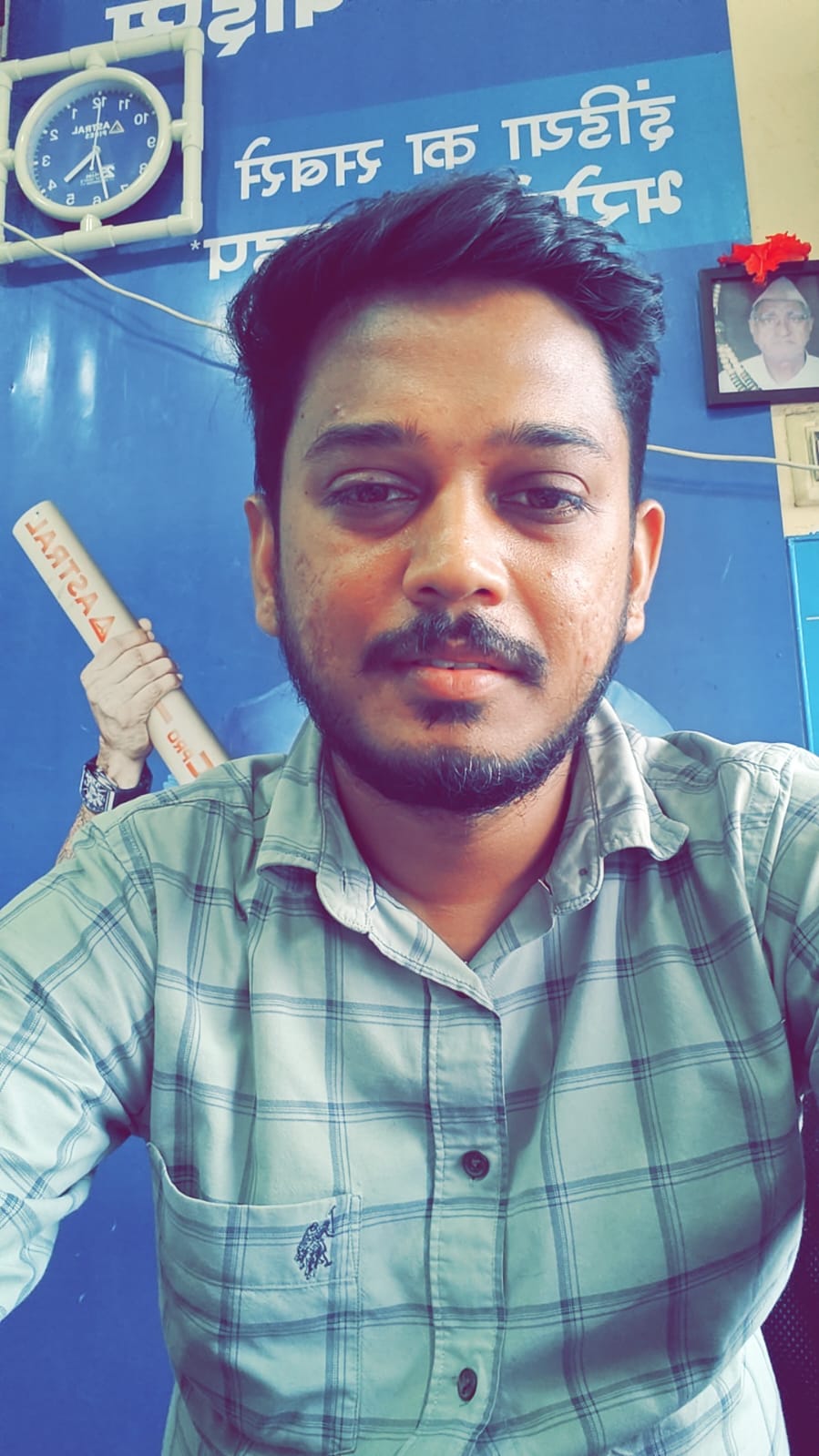 आशुतोष फोफलिया